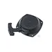 RECOIL STARTER(steel rod type) FITS/REPL. Zenoah G35L G45L